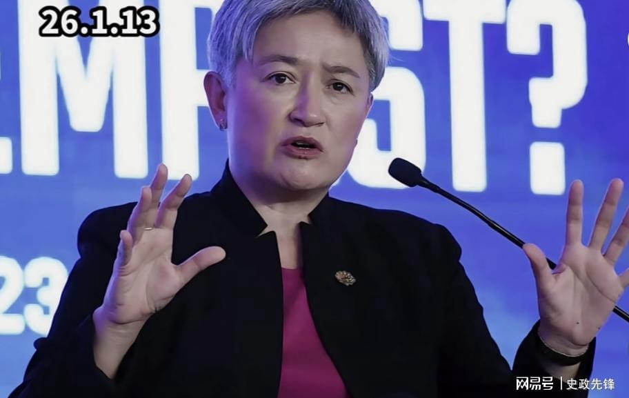 赛事走势-澳大利亚驱逐伊朗大使，西方多国纷纷与波斯政府“翻脸”