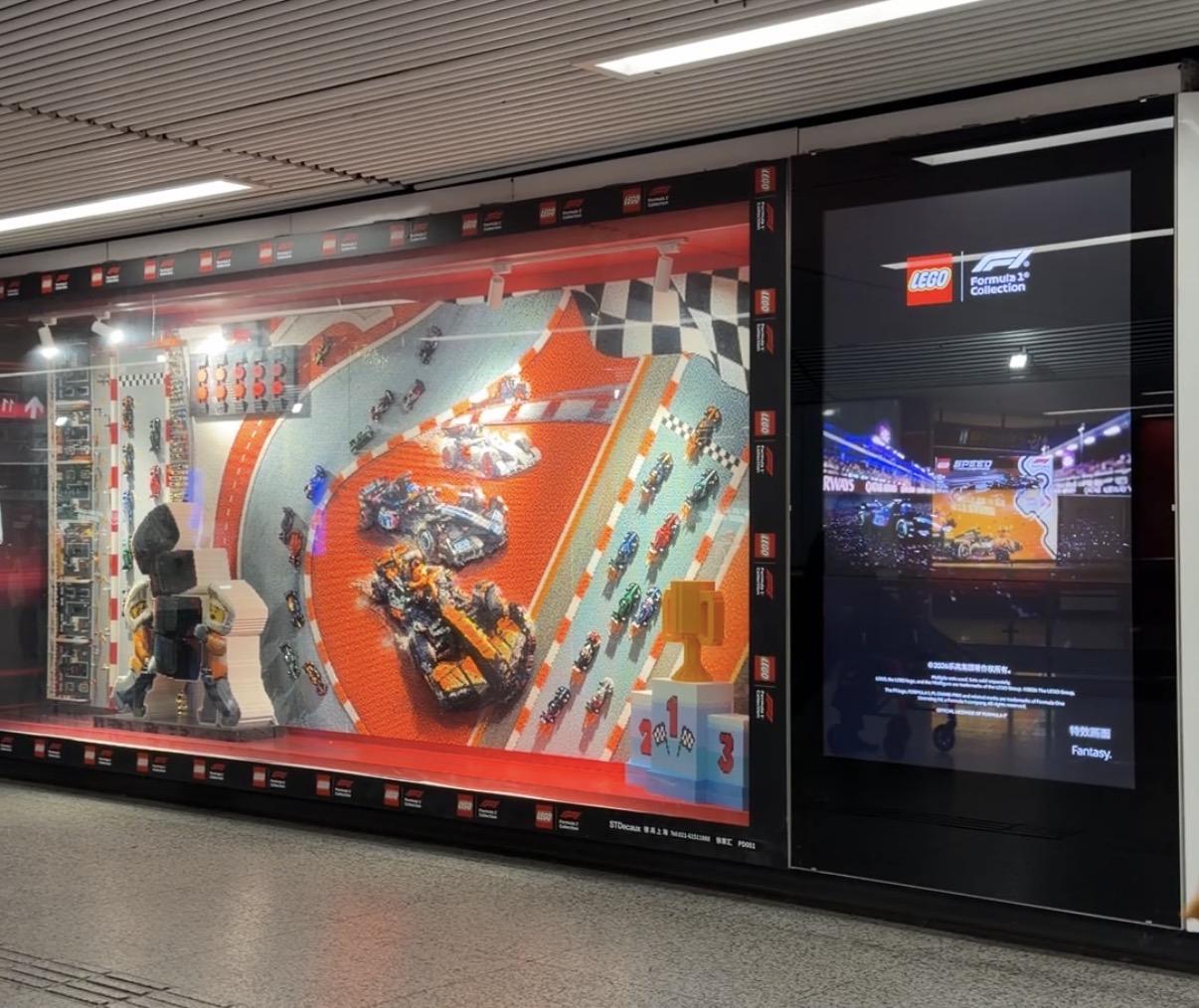 足球即时比分-从乐高积木到腕表美妆，F1品牌合作正走出赛场